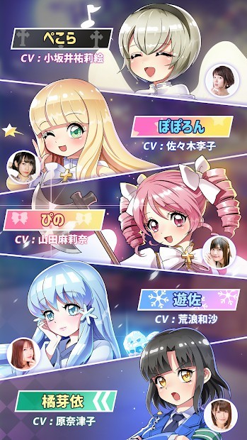 小邪神飞踢～神保町放置大作战