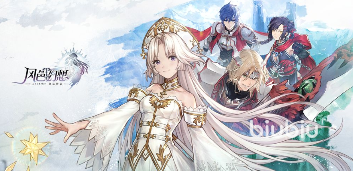 风色幻想命运传说6-7-1怎么通关 6-7-1通关方法一览