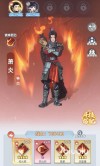 斗破苍穹斗帝之路伙伴羁绊怎么激活 斗破苍穹斗帝之路伙伴羁绊玩法介绍
