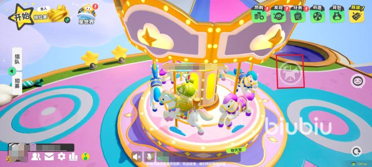 元梦之星广场彩蛋是什么 元梦之星彩蛋分享