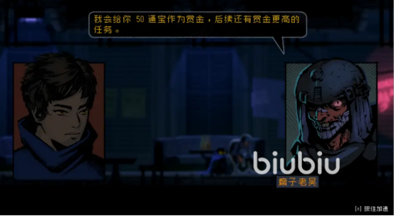 下载勇敢的哈克手机版要钱吗 游戏玩法内容介绍