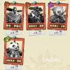 绝境猎人怪物图鉴 绝境猎人角色一览