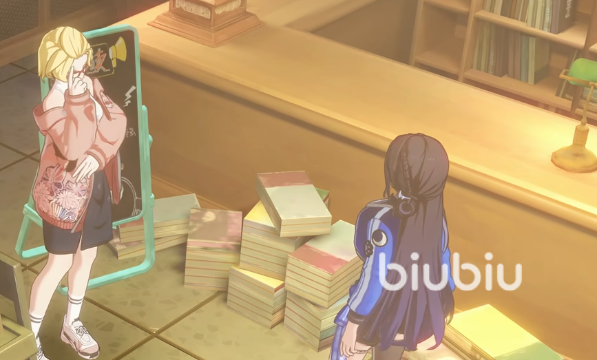 归龙潮的彪子是什么 归龙潮彪子详解