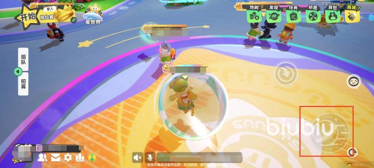 元梦之星广场彩蛋是什么 元梦之星彩蛋分享