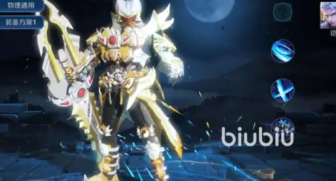 王者荣耀司空震皮肤爆料最新分享 王者荣耀司空震新皮肤怎么样