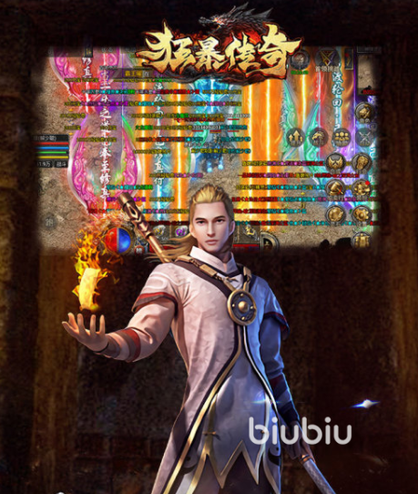 狂暴传奇什么职业好 狂暴传奇职业推荐一览