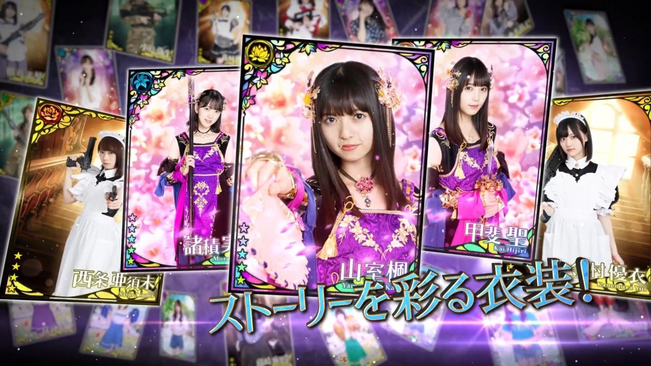 乙女神乐手游加速器推荐 延迟高解决办法分享