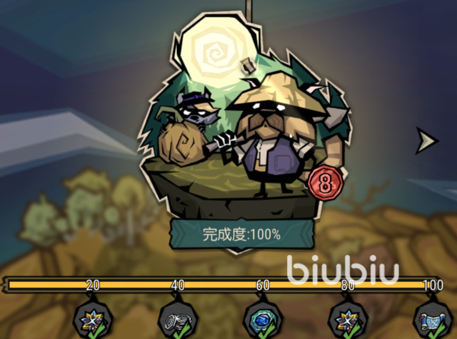 饥荒新家园有生物世界吗 饥荒新家园生物世界玩法介绍