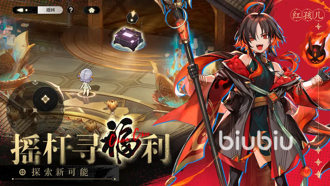 少年西游记2玉龙三太子怎么样 少年西游记2玉龙三太子强度分析