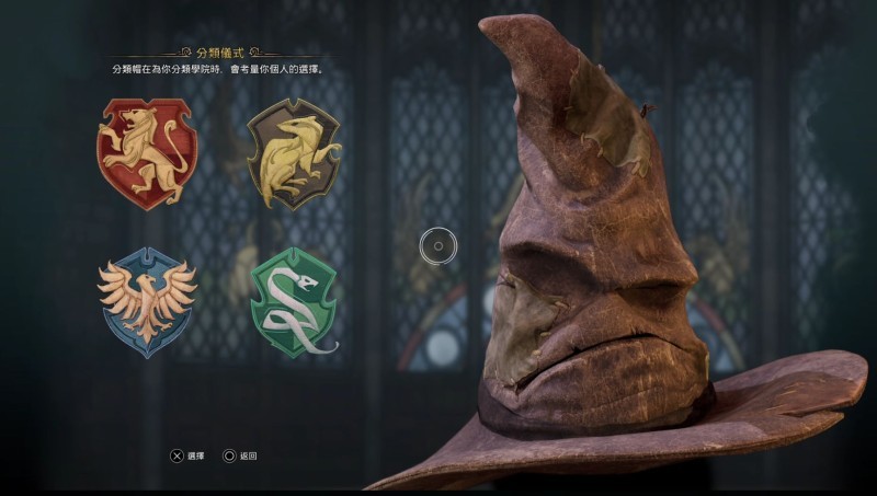 造访霍格沃茨之遗， 一场梦想中的魔法体验之旅