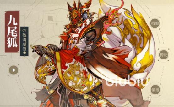 山海镜花角色大全培养推荐 山海镜花推荐角色盘点