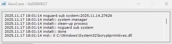 《永恒之塔2》常见问题解析(PURPLE登陆失败等问题)