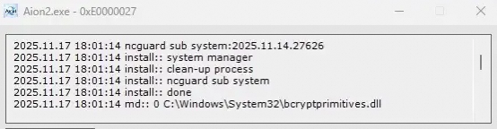 《永恒之塔2》常见问题解析(PURPLE登陆失败等问题)