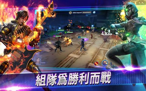 水晶勇者：天命英雄 (Crystalborne)