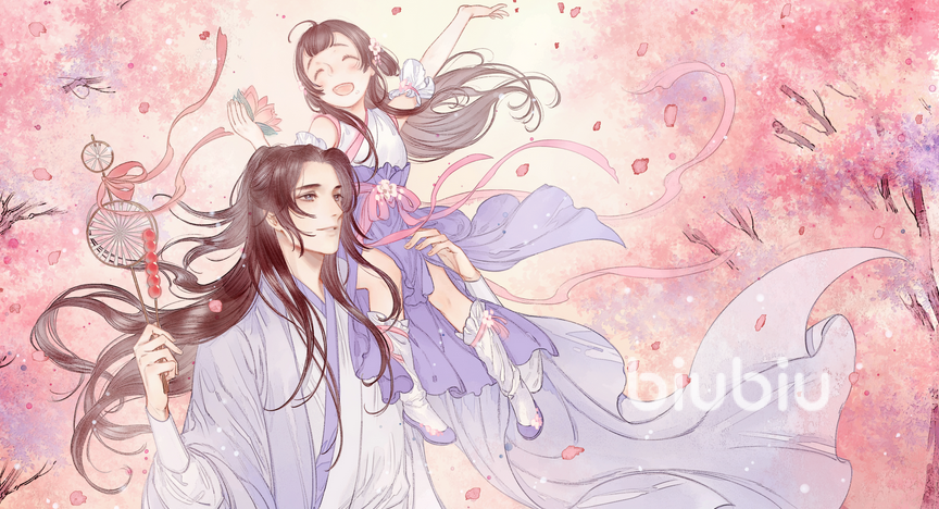 逆水寒手游可以结婚吗 逆水寒手游结婚系统介绍