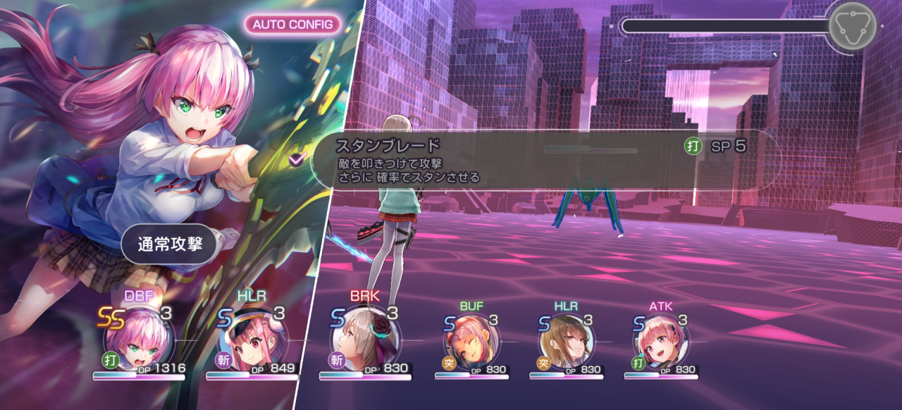 【新游爆料】麻枝准新作竟可爆杀其他二次元手游?