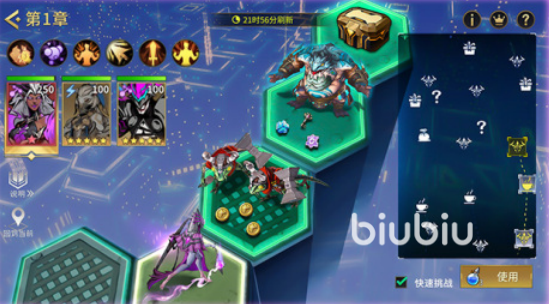 失落星环玩法是什么 失落星环玩法介绍