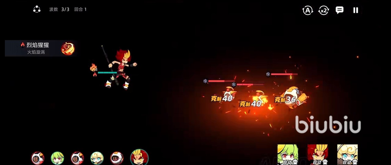 赛尔计划伊娅丝厉不厉害 伊娅丝强度与技能盘点