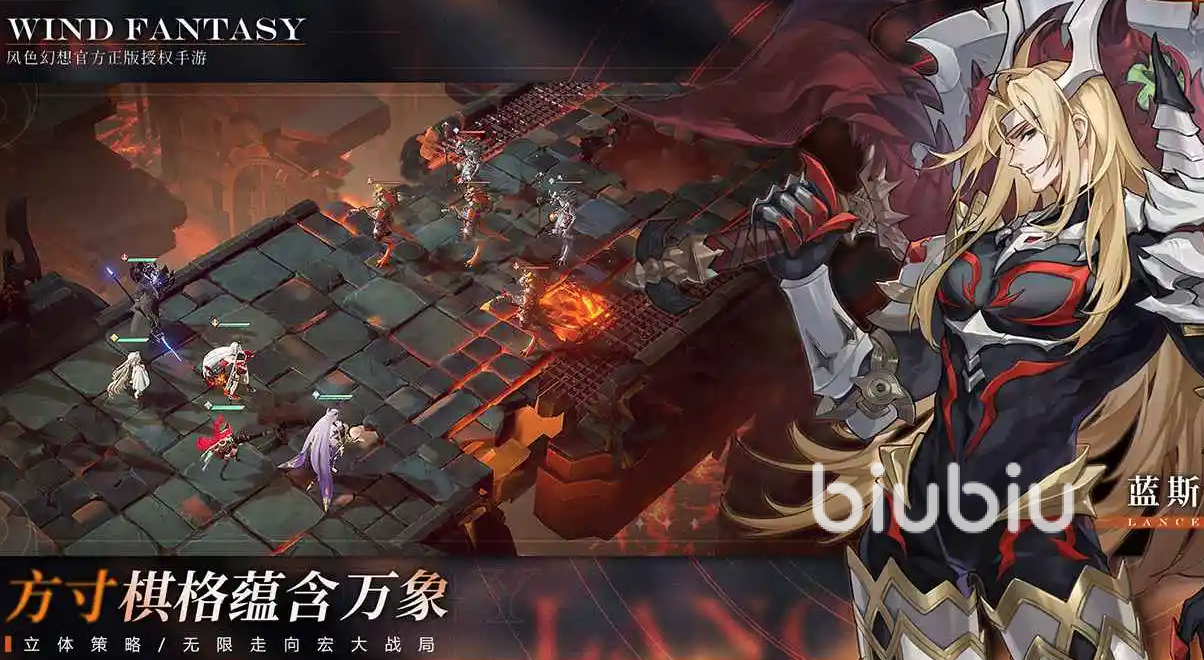 风色幻想命运传说新手攻略秘籍 风色幻想命运传说怎么玩