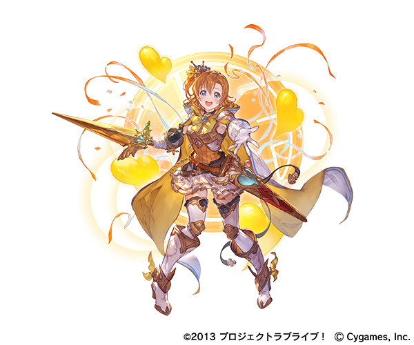 《碧蓝幻想》「Love Live！苍空的那扇门」联合活动预告