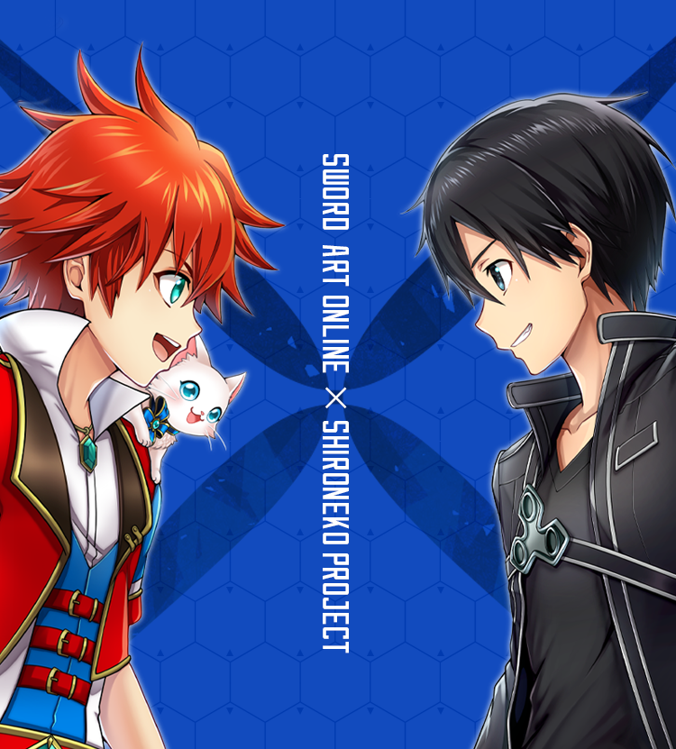 《白猫 Project》联合《刀剑神域》推出挑战小游戏