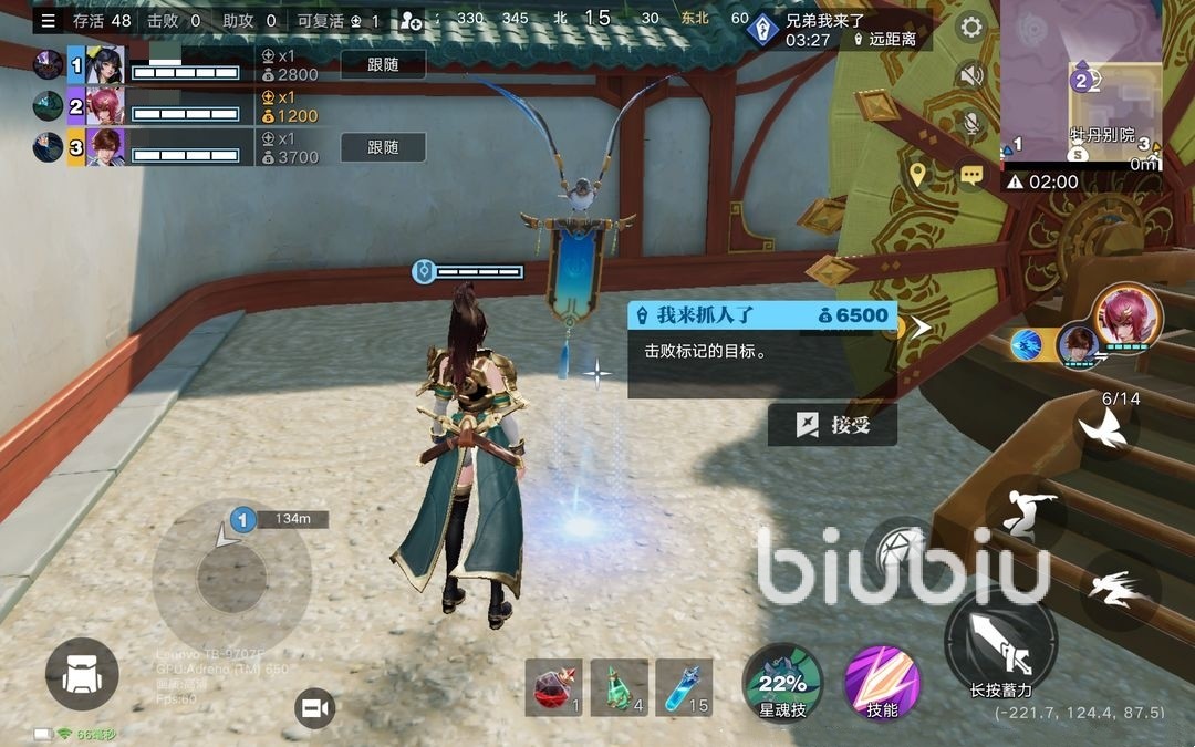 星之破晓星魂战场英雄调整有哪些 星之破晓星魂战场优化了什么