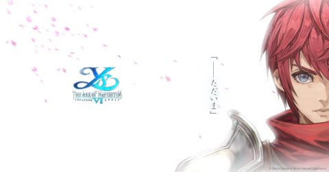 伊苏VI Online〜纳比斯汀的方舟〜