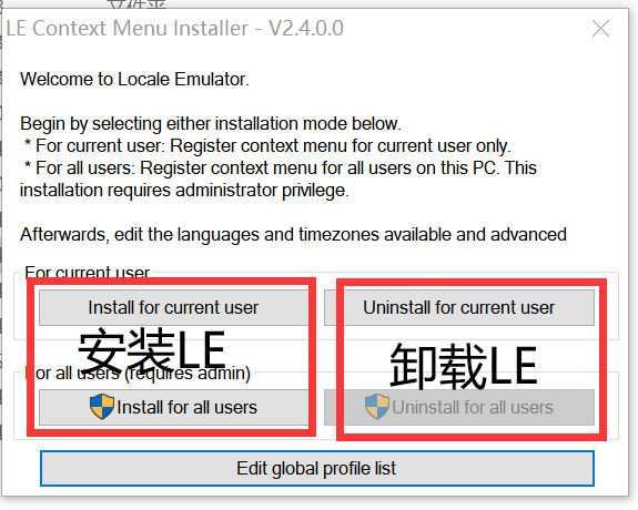 修改乱码字体小详细教程