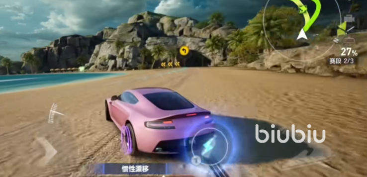 极品飞车集结赛道之王攻略 极品飞车集结怎么成为赛道之王