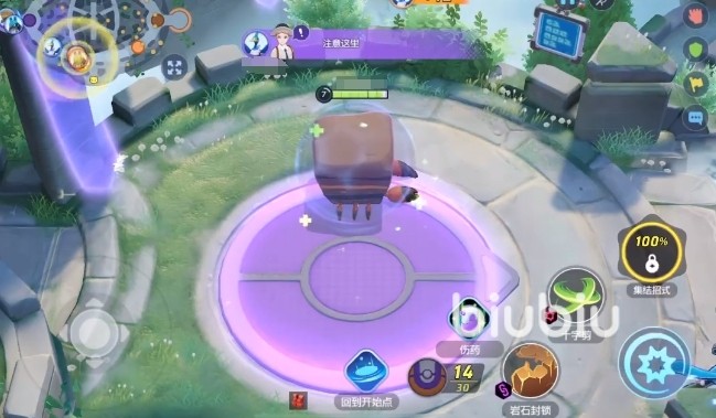 宝可梦大集结尔宾博士有什么用 宝可梦大集结尔宾博士详细介绍