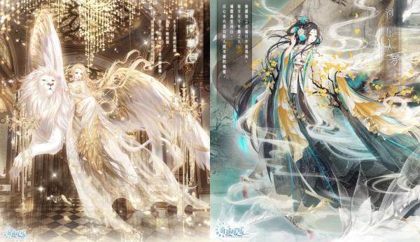 【8月12日】biubiu手游日报 知晓手游重点新闻