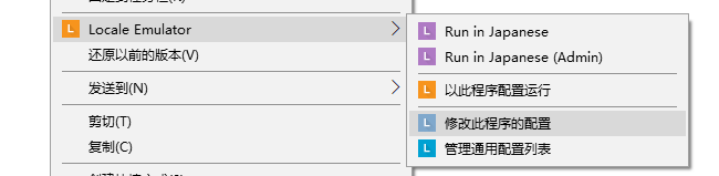 修改乱码字体小详细教程