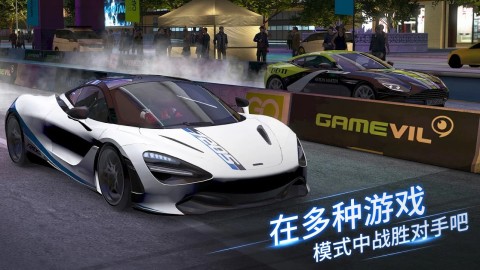 赛车计划GO