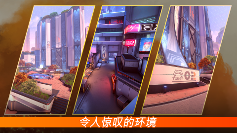 暗影之枪战争游戏