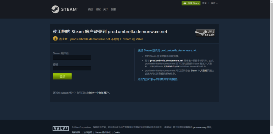 《使命召唤》动视/战网/steam注册绑定教程