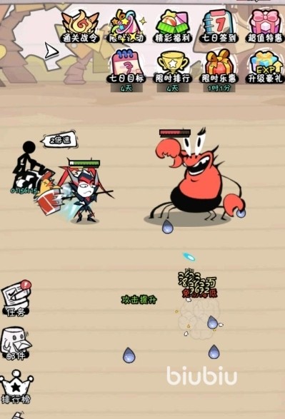 火源战纪法拉第笼谁穿比较好 火源战纪法拉第笼搭配推荐