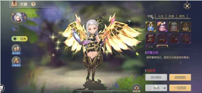《Stella Arcana》开放预约!号称32种玩法 游戏内容抢先看