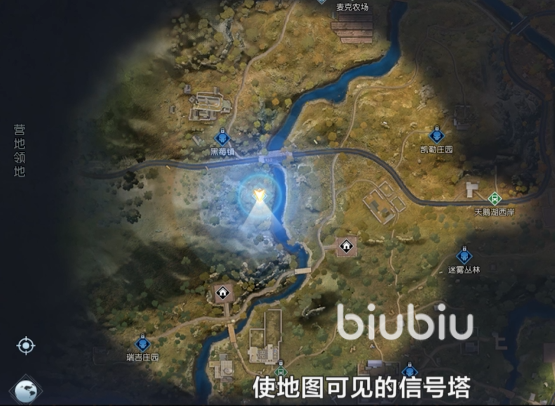 黎明觉醒探索攻略 黎明觉醒生机探索玩法解析