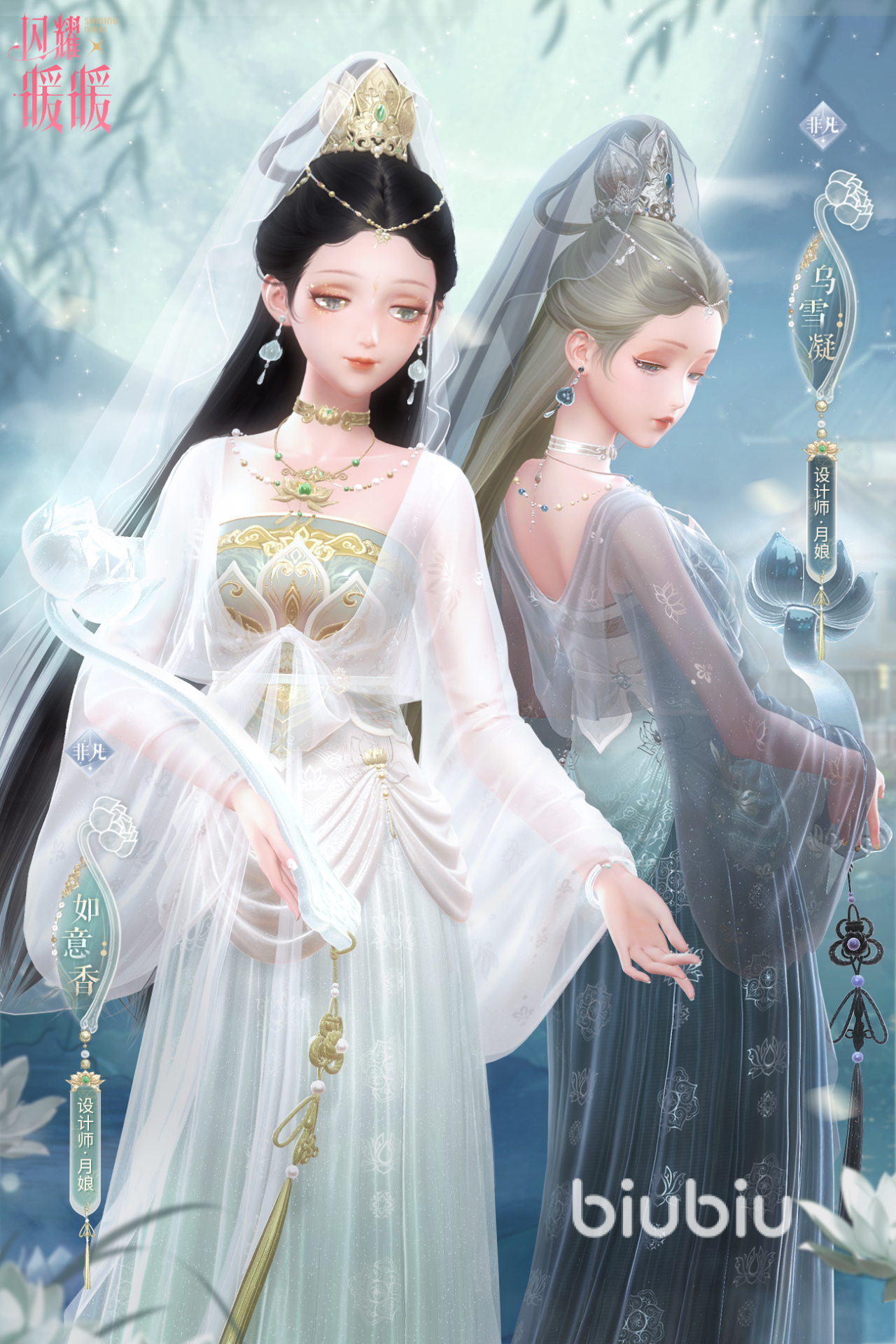 闪耀暖暖烟霞洞天活动攻略 闪耀暖暖烟霞洞天活动内容介绍