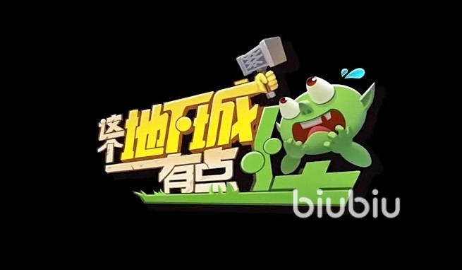 这个地下城有点怪职业天赋搭配推荐 这个地下城有点怪职业天赋分享