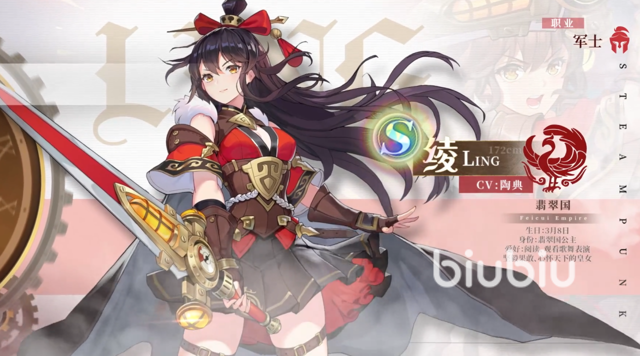 空之要塞启航角色强度一览 英雄角色强度排行榜