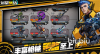 远星集结角色选择指南：最强角色推荐与培养策略