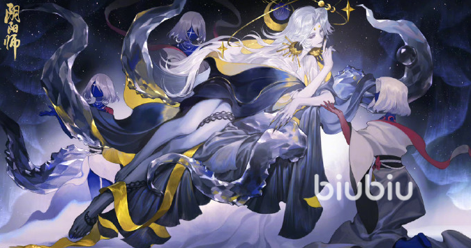 阴阳师月读技能有哪些 月读技能实力分析