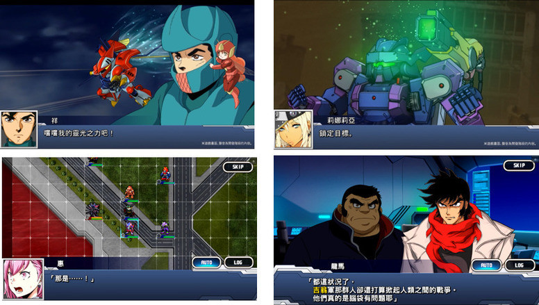 《超级机器人大战 DD》注册预约活动有什么奖励？游戏上线介绍