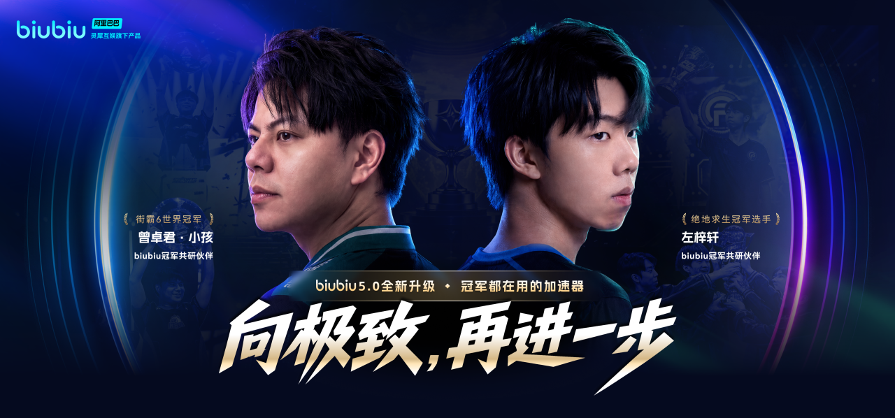 WARDOGS(战狗) 启动问题攻略