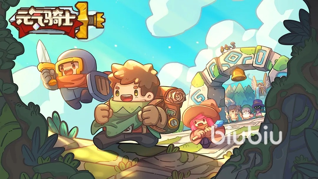 元气骑士新作试玩攻略 元气骑士新作试玩玩法分享