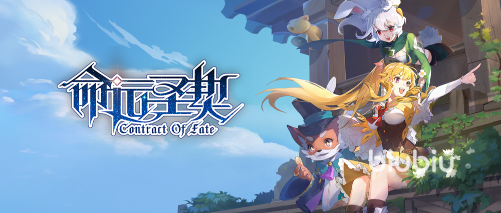 命运圣契玉灵墨怎么养 命运圣契玉灵墨养成攻略