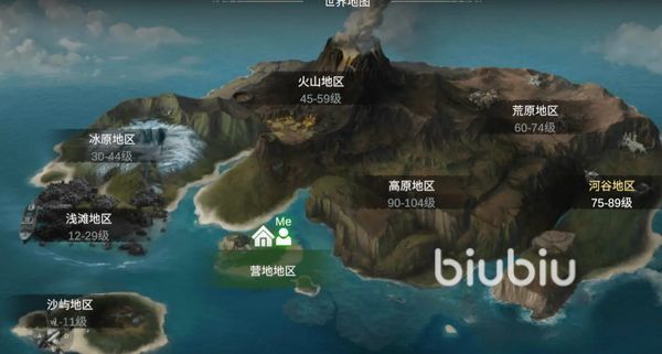 迷失蔚蓝手游地图介绍 迷失蔚蓝适合新手的地图推荐