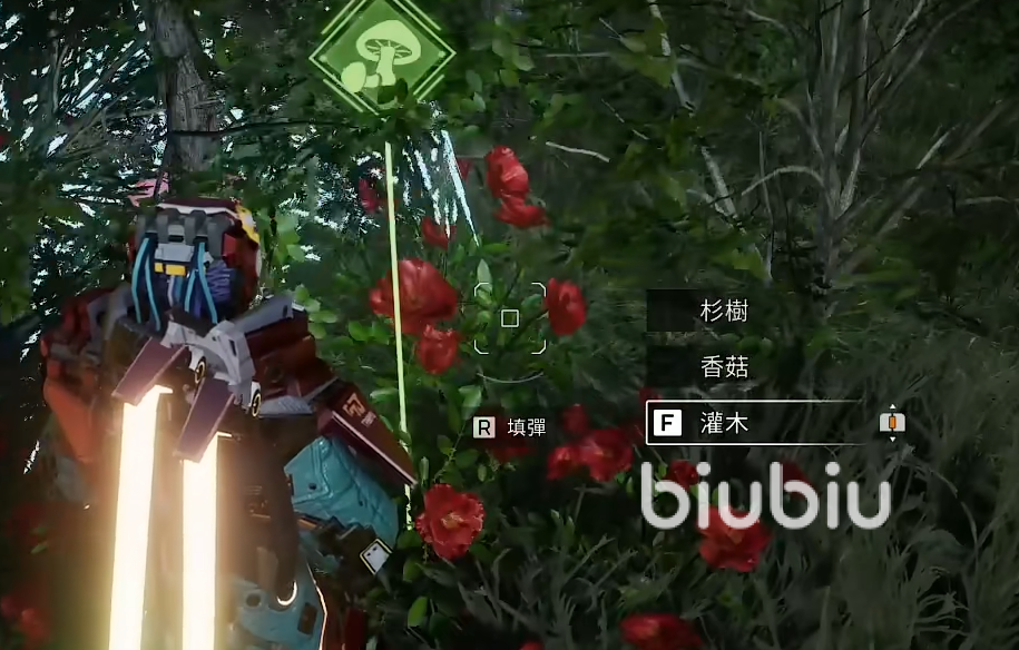 星球重启食谱大全 星球重启食物配方介绍