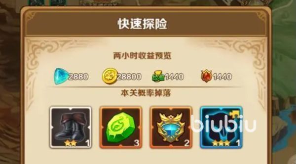 妖灵战姬攻略 妖灵战姬新手玩家玩法介绍